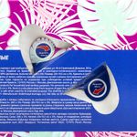 Салфетки косметические 200 шт. в картонном боксе 2-слойные, LAIMA "Everyday", 20х20 см, 113589