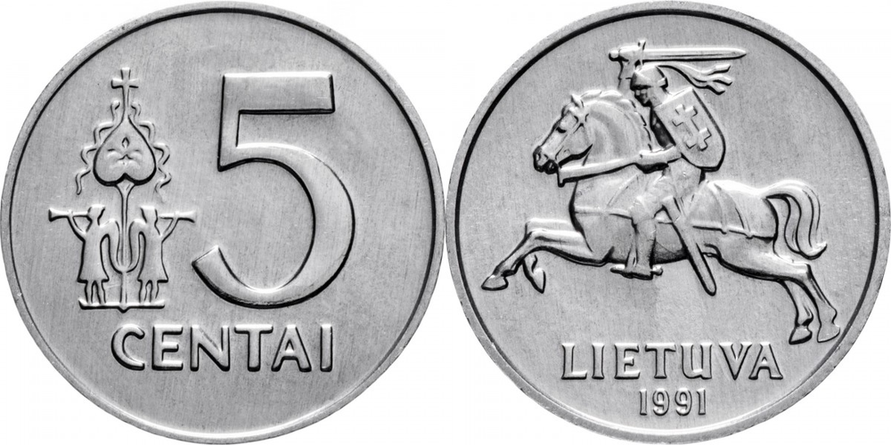 Литва 5 центов, 1991 Рыцарь XF