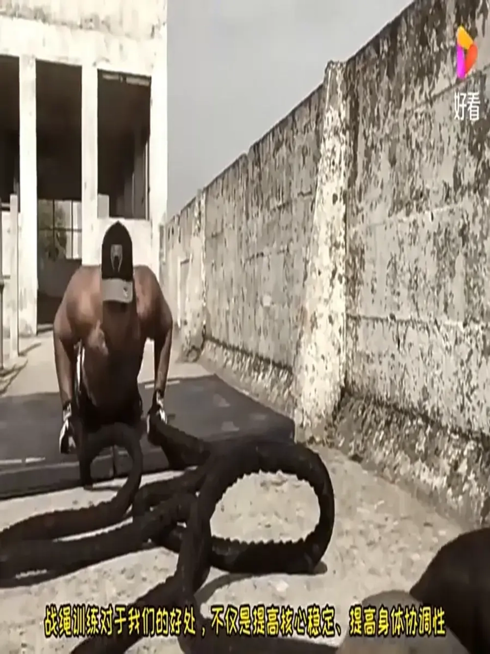 Канат спортивный тренировочный для кроссфита 12 метров