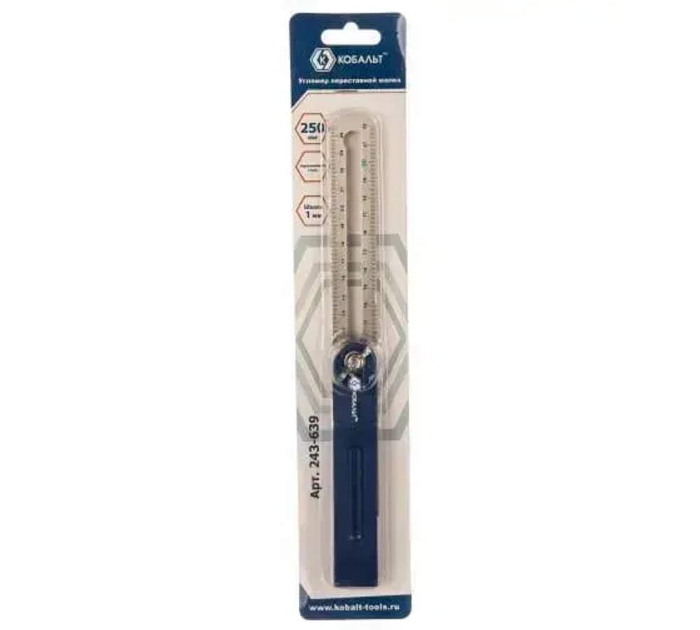 Угломер переставной КОБАЛЬТ малка, 250 мм