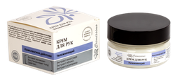 Уход за руками «Крымская натуральная коллекция»