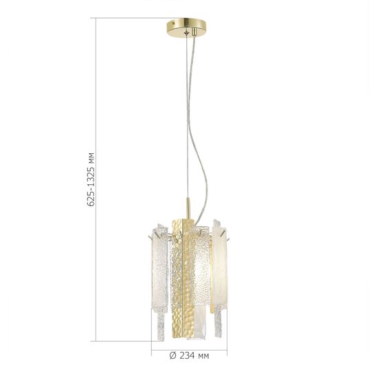 SL1636.203.01 Люстра подвесная ST-Luce Золотистый/Белый, Золотистый E14 1*40W SCOLARE