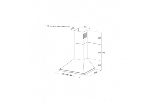 Вытяжка Korting KHC 6750 RN