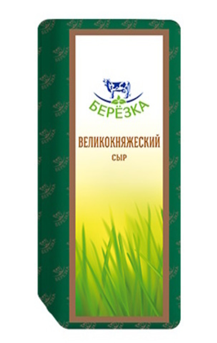 Сыр "Великокняжеский" Березка