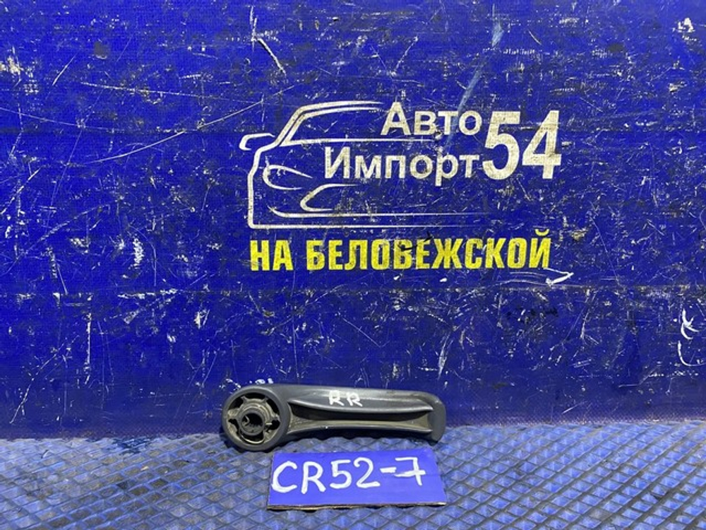 Ручка двери задней правой салонная TOYOTA LITEACE NOAH 2001