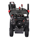 Снегоуборщик бензиновый EVOline SBG690BE