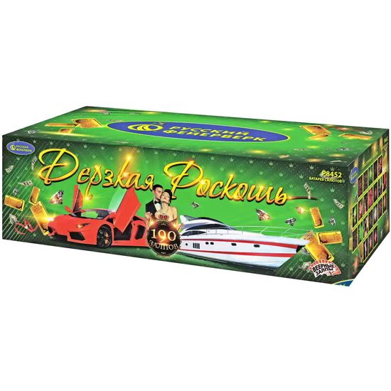 Дерзкая роскошь (0,8";1,25"x 190)  Р8452