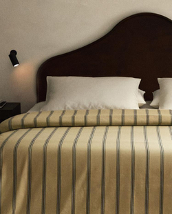 ZARA HOME ПОДОДЕЯЛЬНИК В ПОЛОСКУ (300 НИТЕЙ), ЖЕЛТЫЙ