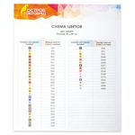 Картина стразами (алмазная мозаика) 30х40 см, ОСТРОВ СОКРОВИЩ "Полевые цветы", на подрамнике, 662425