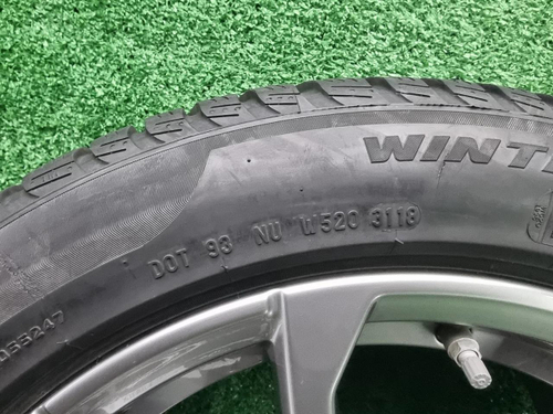 Диск Комплект R17 BMW 3er G20 (18-нв) 776 стиль