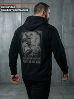 Толстовка с капюшоном и карманом на молнии мужская LEGENDA Георгий Победоносец черная