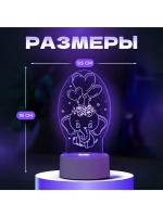 Светильник 3D ночник RISALUX «Слоненок», LED RGB, от сети, 1