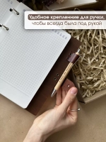Ежедневник недатированный на кольцах подарочный набор