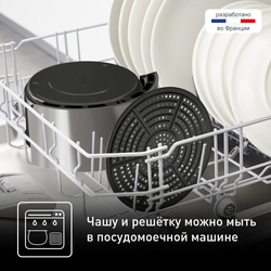 Аэрогриль Tefal Air Fry Ultra EY111B15