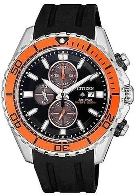 Мужские японские наручные часы Citizen CA0718-13E