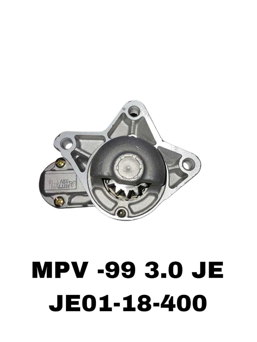 Стартер MPV -99 3.0L, 929 3.0L, XEDOS 6 2.0L JE, KF