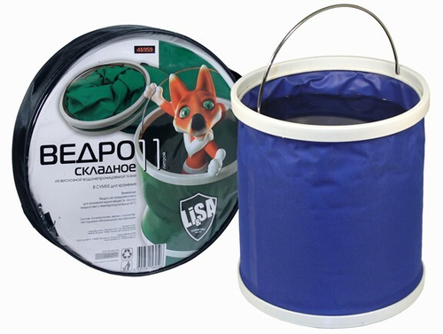 Ведро-трансформер автомоб. 11 л. в сумке (Li-Sa)