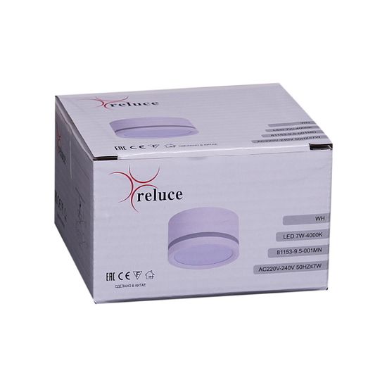 81153-9.5-001MN LED7W WH светильник точ.