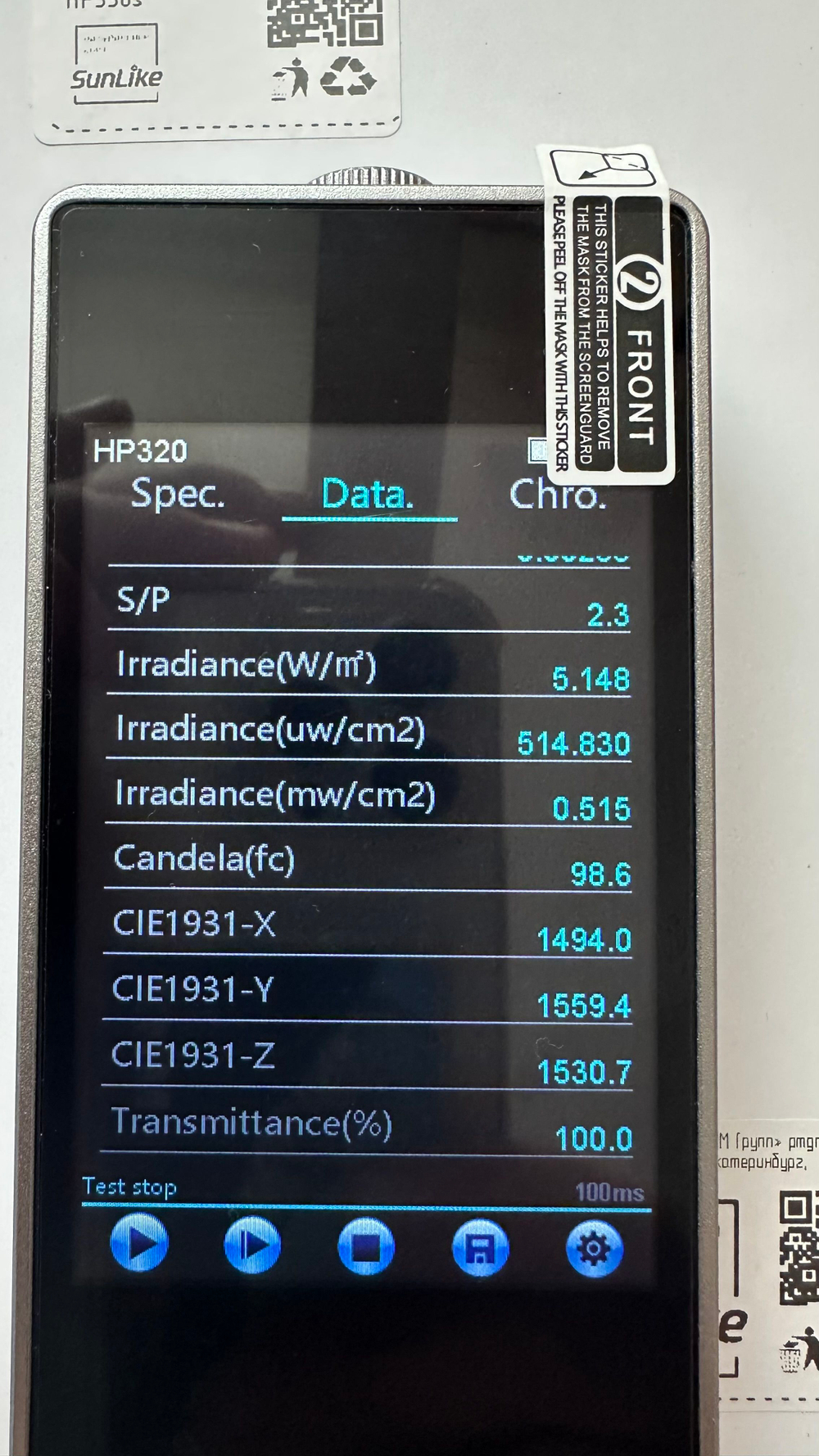 Спектрометр FLAURAE HP330s