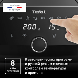 Аэрогриль Tefal Easy Fry Mega EY855D10