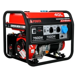 A-iPower A7500 бензиновый генератор 20111