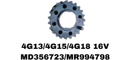 Шестерня Коленвала 4G13/4G15/4G18 16V