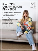 Велосипедки в рубчик короткие