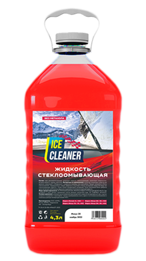 Стеклоомывающая жидкость зимняя Ice Cleaner, -20°С, барбарис, 4,3 л