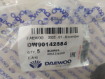Отбойник переднего амортизатора 90142884 Daewoo Nexia