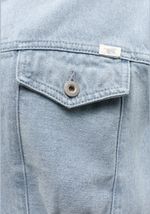 Куртка Bethany Denim 1014801-5000-411