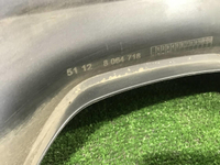 Юбка заднего бампера BMW 5er G30 (17-20) M-paket