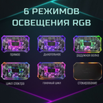 Док-станция 8-в-1 прозрачная с RGB-подсветкой JSAUX HB0801S