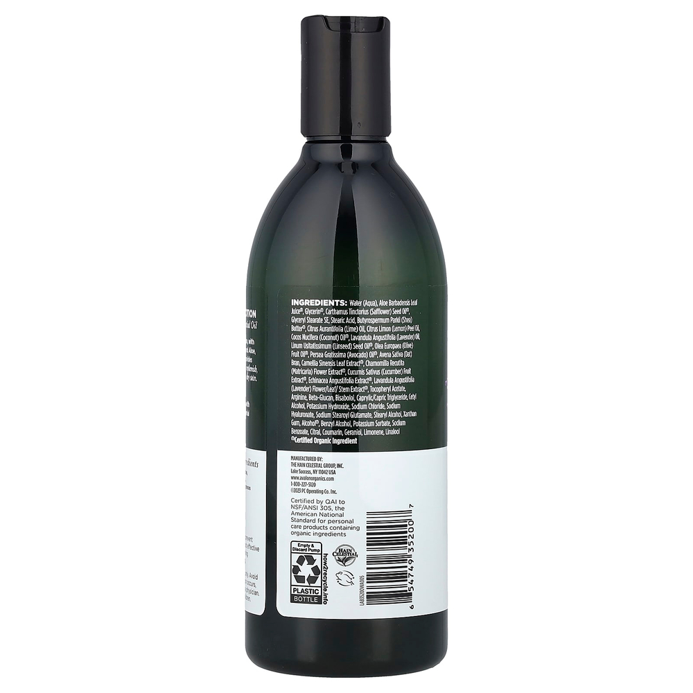 Avalon Organics, лосьон для рук и тела, восстанавливающая лаванда, 340 г (12 унций)