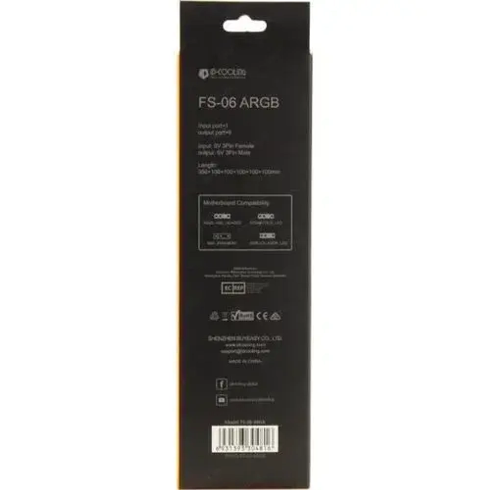 Кабель-разветвитель ID-Cooling FS-06 ARGB 3pinARGB-&gt;6x3pinARGB