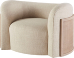 Кресло McGuire Nami Lounge Chair