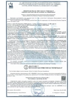 Канистра для ГСМ Профи, 5 л