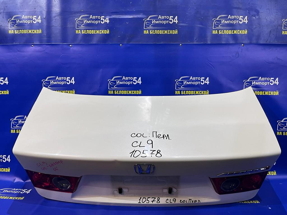 Крышка багажника Honda ACCORD 2002-2008