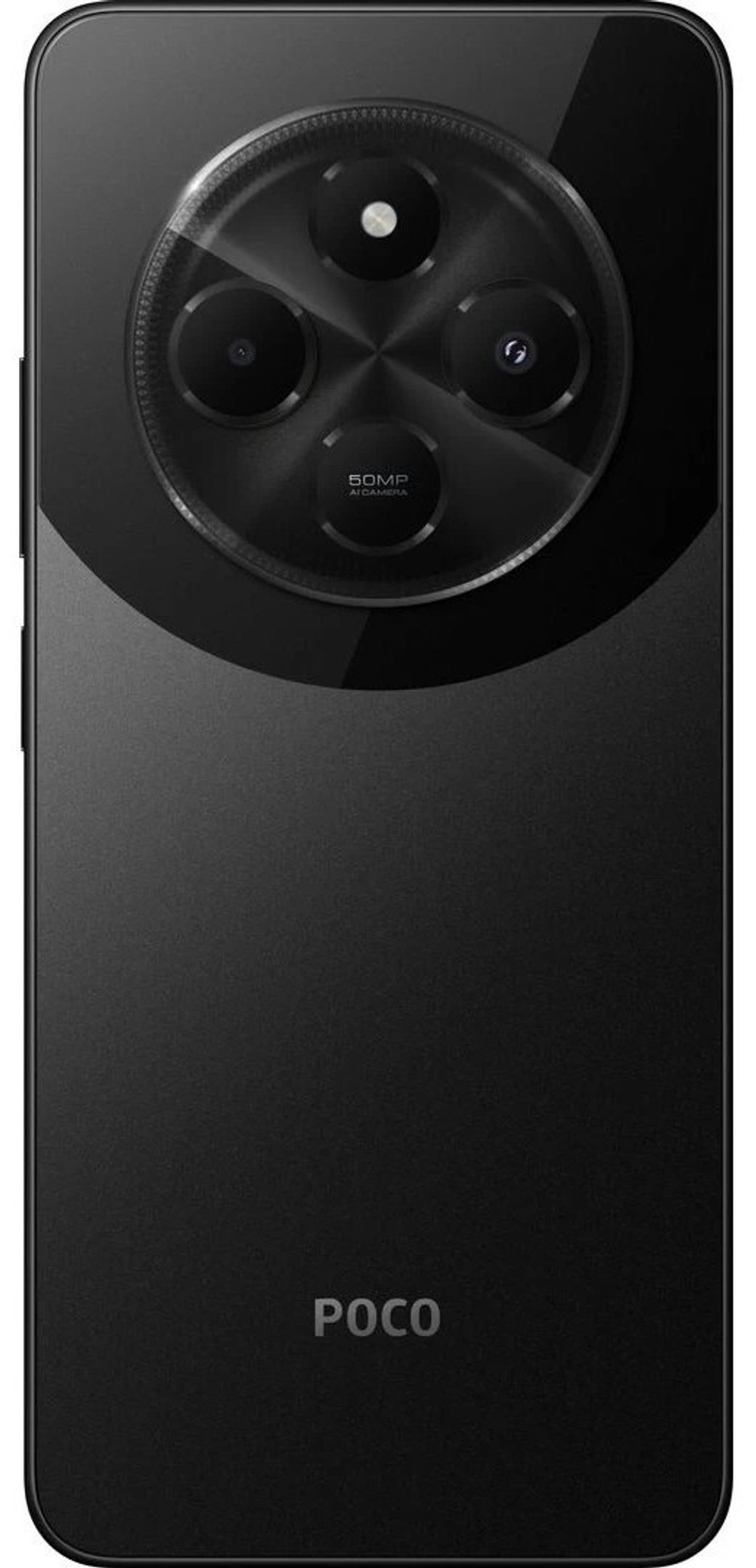 Xiaomi POCO C75 8/256GB Black