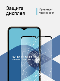 Защитное стекло ROSCO для Oppo A38 (арт.OPPO-A38-FSP-GLASS-BLACK )