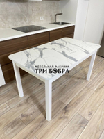 Большой кухонный стол "Макси", итальянский мрамор