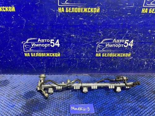 Топливная рейка TOYOTA MARK 2 1999