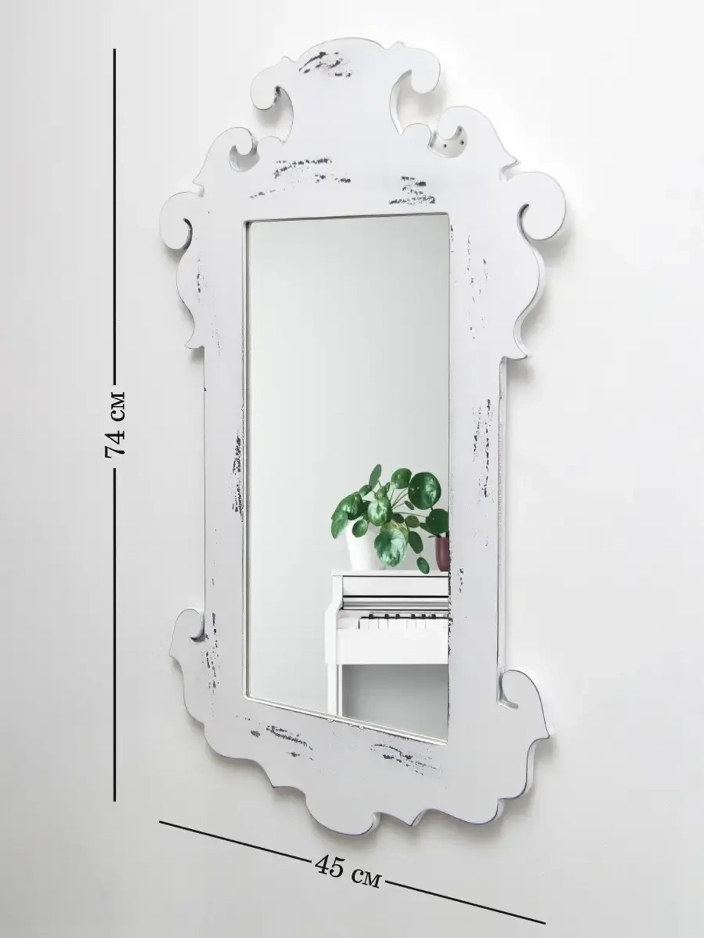 Зеркало настенное для прихожей