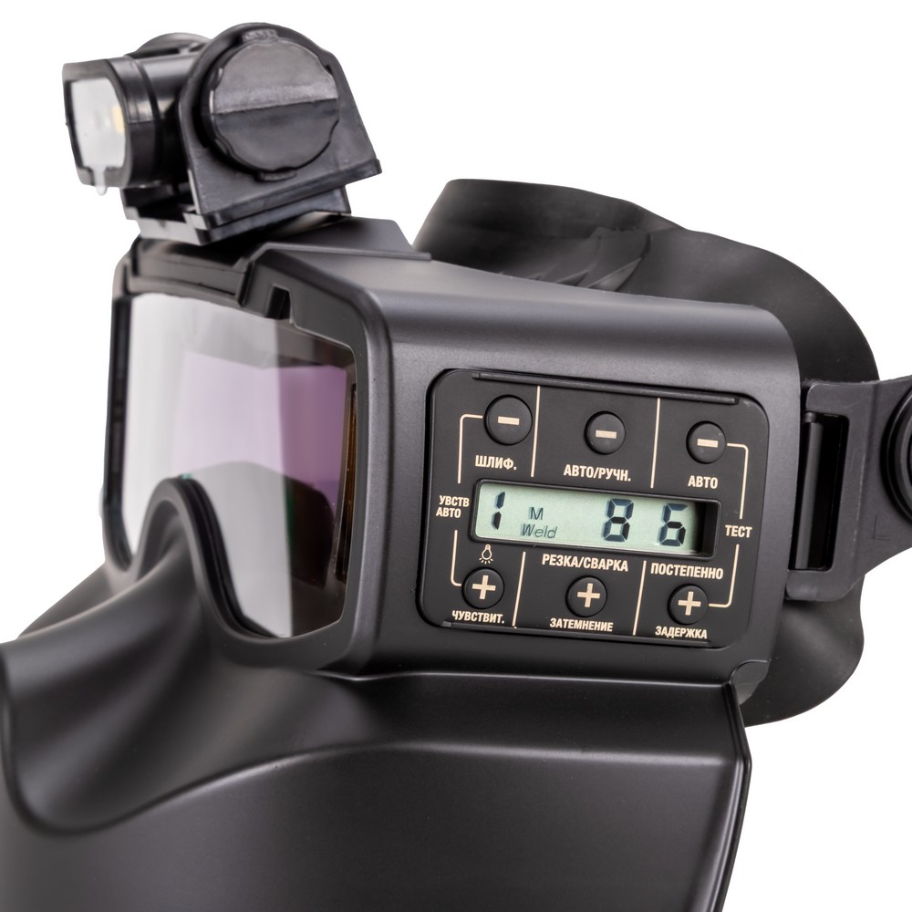 Маска сварщика черная Ultimate M X650 в коробке