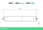 Сетевой фильтр Pilot S 1.8м 6 розеток Graphite