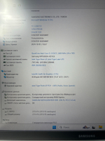 Ноутбук Samsung Galaxy book NP750 (NP750XDA-KD1US) 15.6"/Intel Core i5 1135G7/RAM 8GB/SSD 256 GB/Intel Iris Xe graphics/1920х1080/IPS/Windows 10/Подсветка кл-ры: нет/серебристый. Состояние: A2