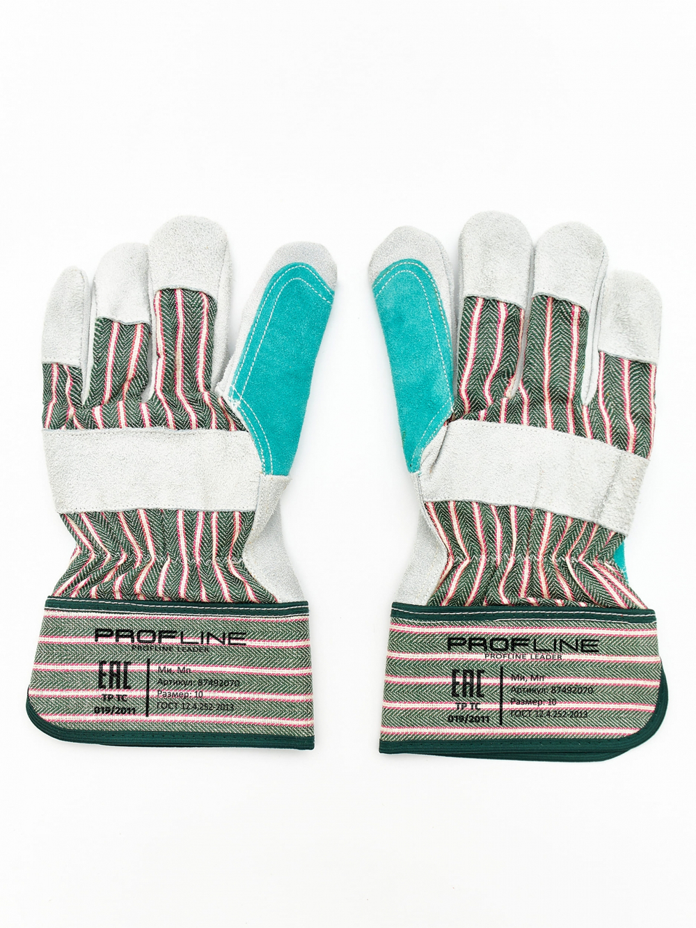 Перчатки комбинированные ProfLineLeader