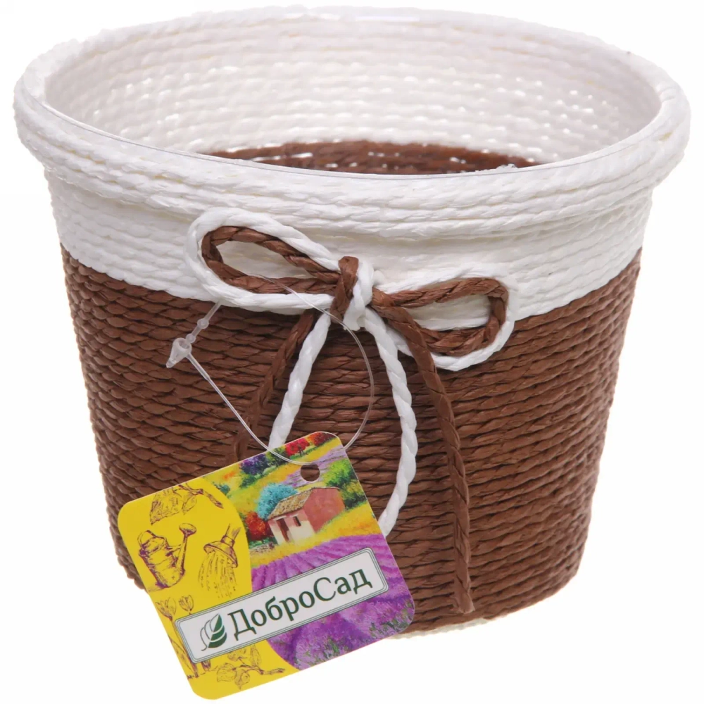 Кашпо плетеное 14*11см «IDEA» со вставкой,цвет коричневый/молочный ДоброСад