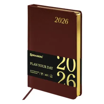 Ежедневник 2026г. А5, Brauberg Iguana, кожзам, коричневый, 168л