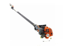 Высоторез бензиновый FP226B PRO длина 4.2 метра HOLZFFORMA (25.4 см³, 0.85 кВт/1.2 л.с, 420 см, 7.6 кг)