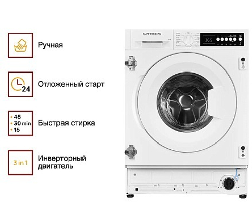 Стиральная машина Kuppersberg WM540